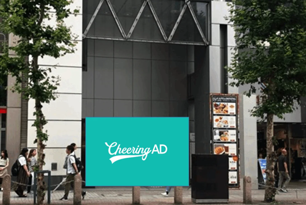 MAGNET by SHIBUYA109 大板拍照点计划|欢呼广告/Senil 广告 欢呼广告|jeki Co., Ltd. JR 东日本策划