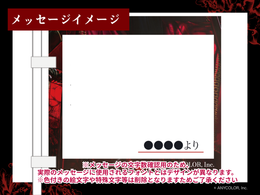 にじさんじ 葛葉さん「Kuzuha One-Man Live "Bloody Alexandrite"」応援のぼり