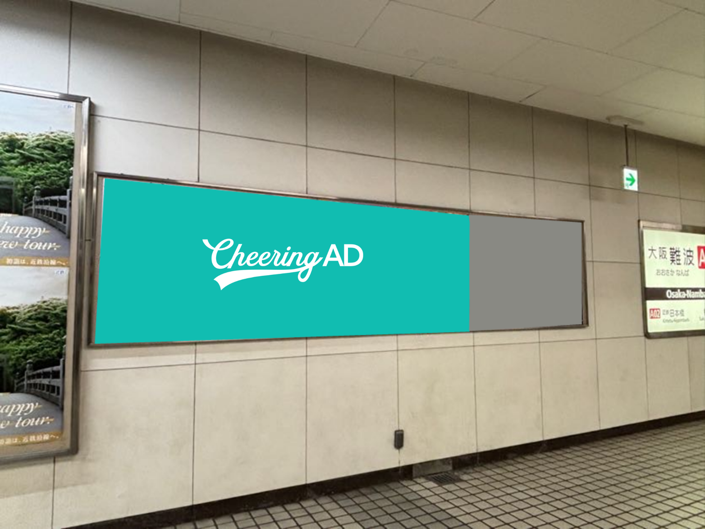 近铁大阪难波站 B0 站海报 2 排