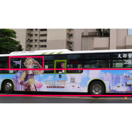台湾 ラッピングバス