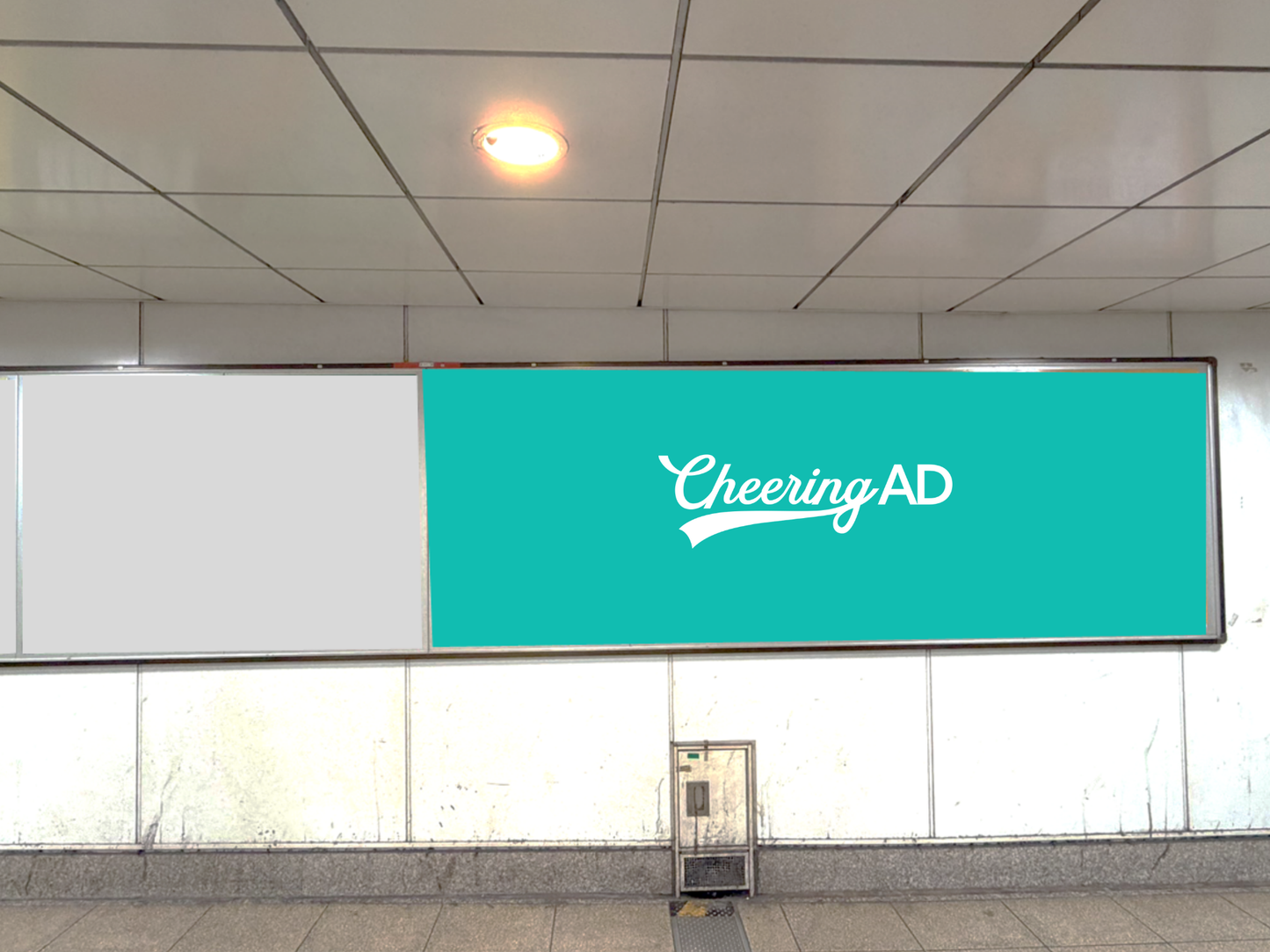 東京メトロ 恵比寿 B0駅ポスター