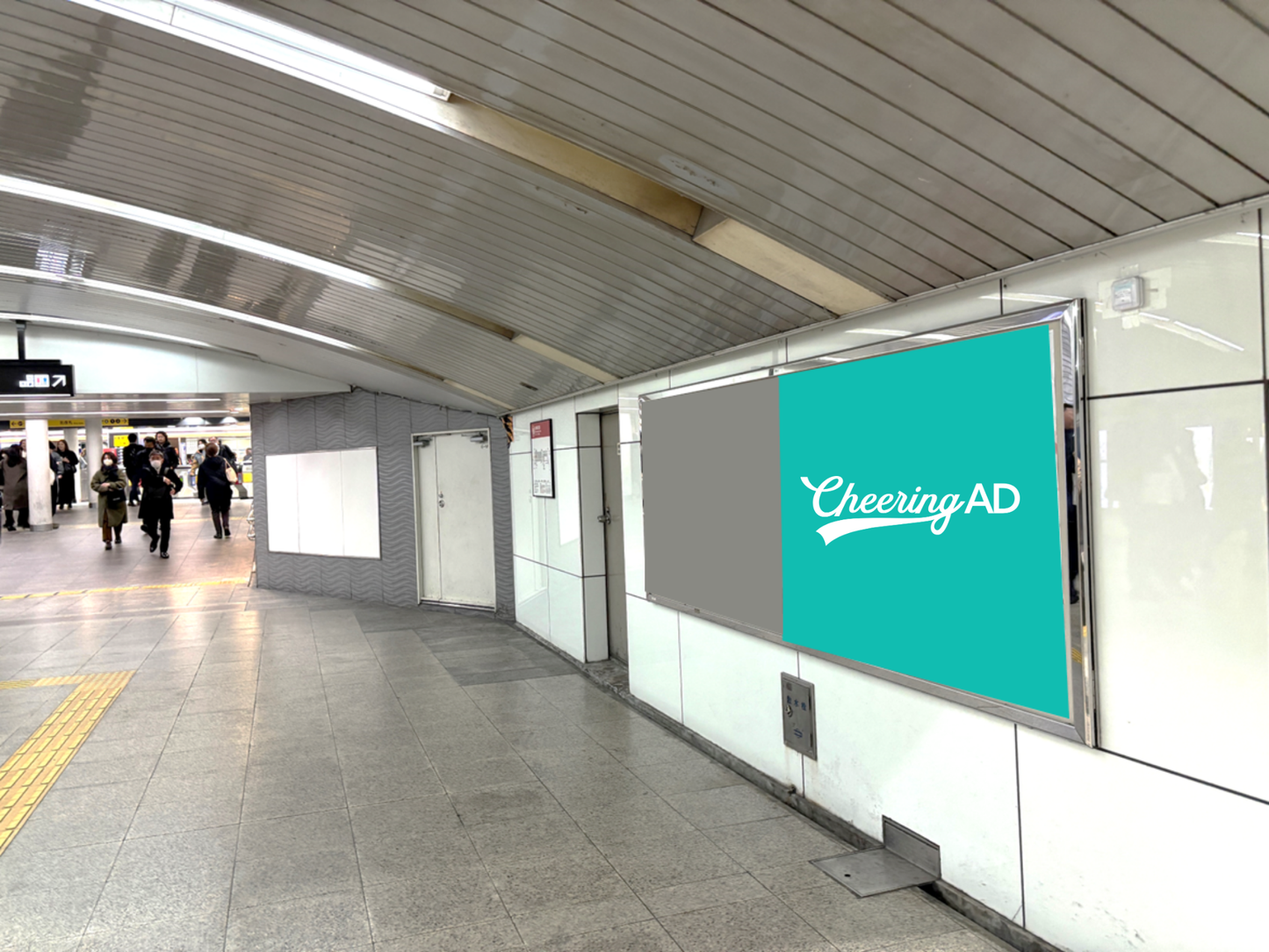 Osaka Metro 梅田 B0駅ポスター