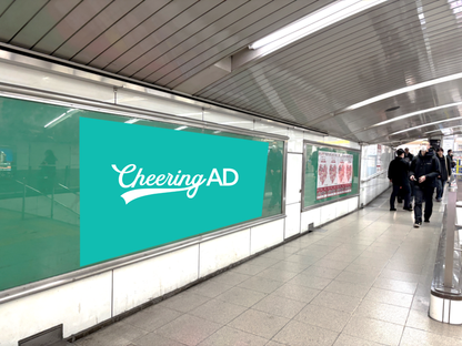 Osaka Metro 梅田 B0駅ポスター２枚連貼り