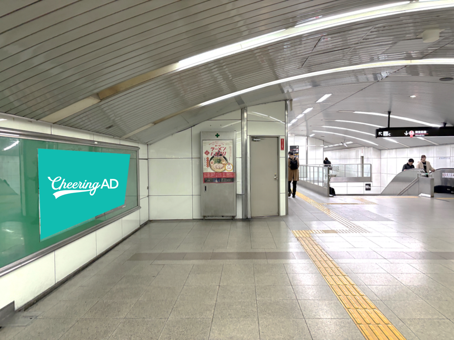 Osaka Metro 梅田 B0駅ポスター２枚連貼り