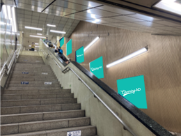 Tokyo Metro Meiji Jingumae (Harajuku) Station Temporary concentrated pasting