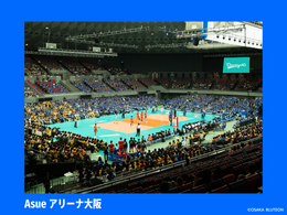 大阪ブルテオン セミファイナル アリーナ内広告 【2025-26 大同生命SV.LEAGUE MEN CHAMPIONSHIP】