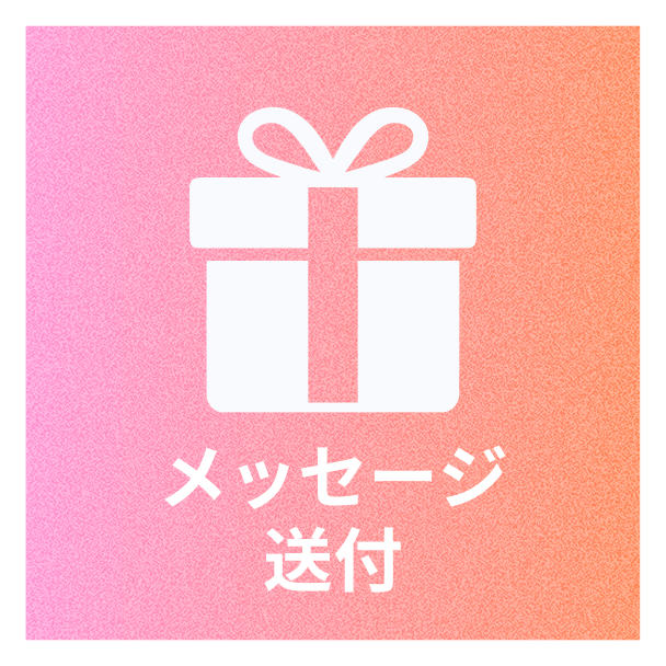 のりプロ所属　ぱられあのデビュー１周年をお祝いしませんか？