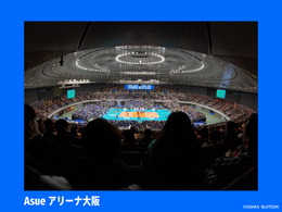 오사카 브루테온 세미 파이널 아레나 내 광고