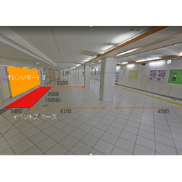 Tobu Ikebukuro Ikebukuro橙色董事会II *3月售罄（有关详细信息，请参阅笔记）