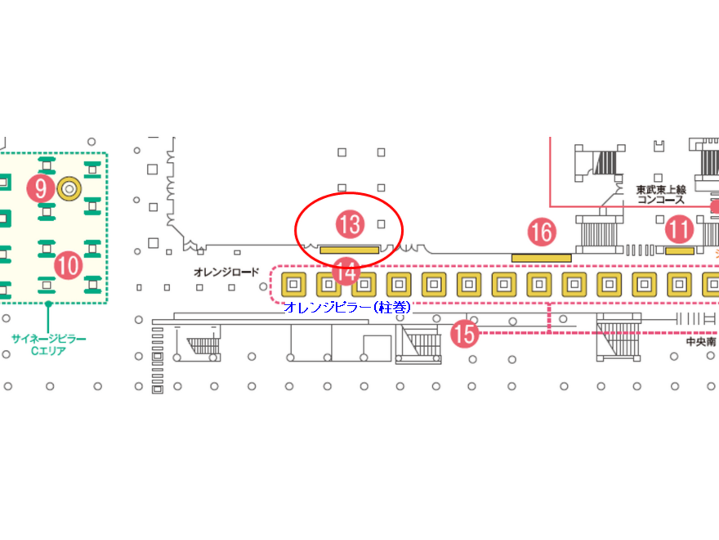 Tobu Ikebukuro Ikebukuro橙色董事会II *3月售罄（有关详细信息，请参阅笔记）