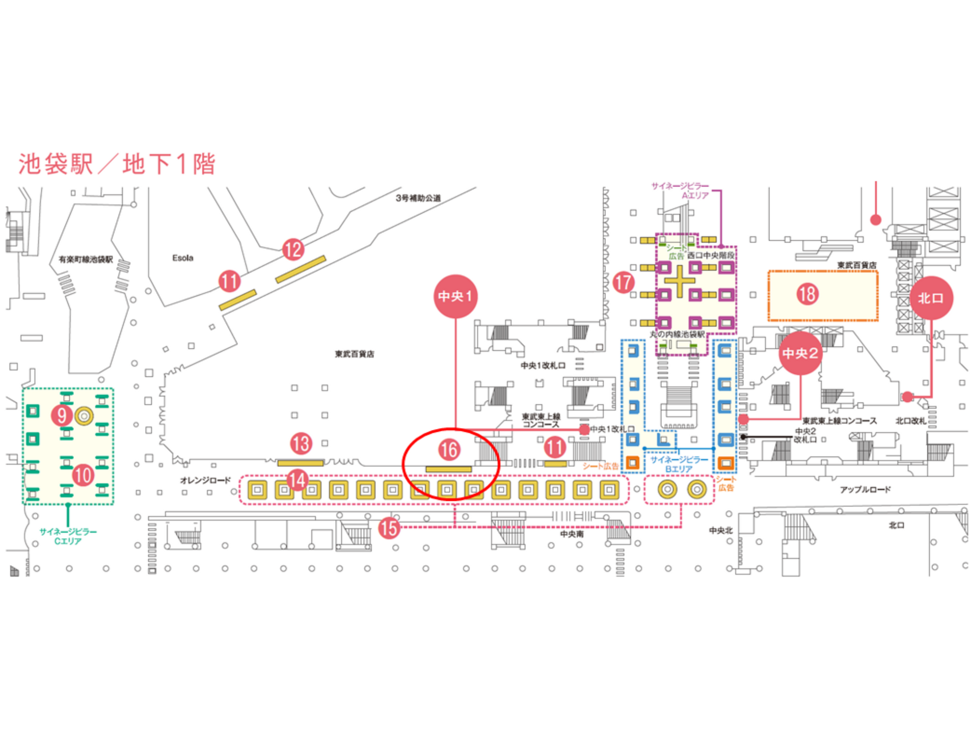 東武 池袋 池袋オレンジボード（地下通路）