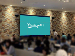 Diver City Tokyo Plaza Food Court Digital Signage