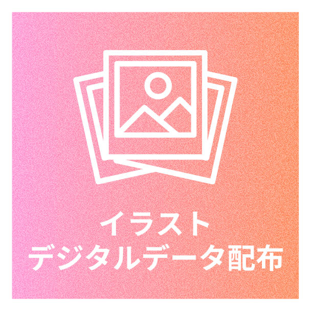 のりプロ所属　ぱられあのデビュー１周年をお祝いしませんか？