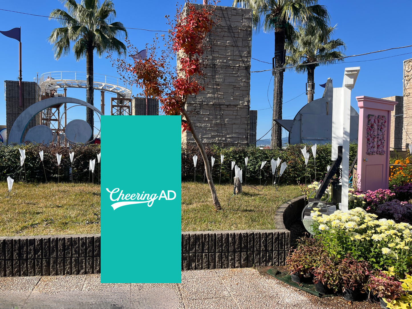 Hirapa life size! ? support board