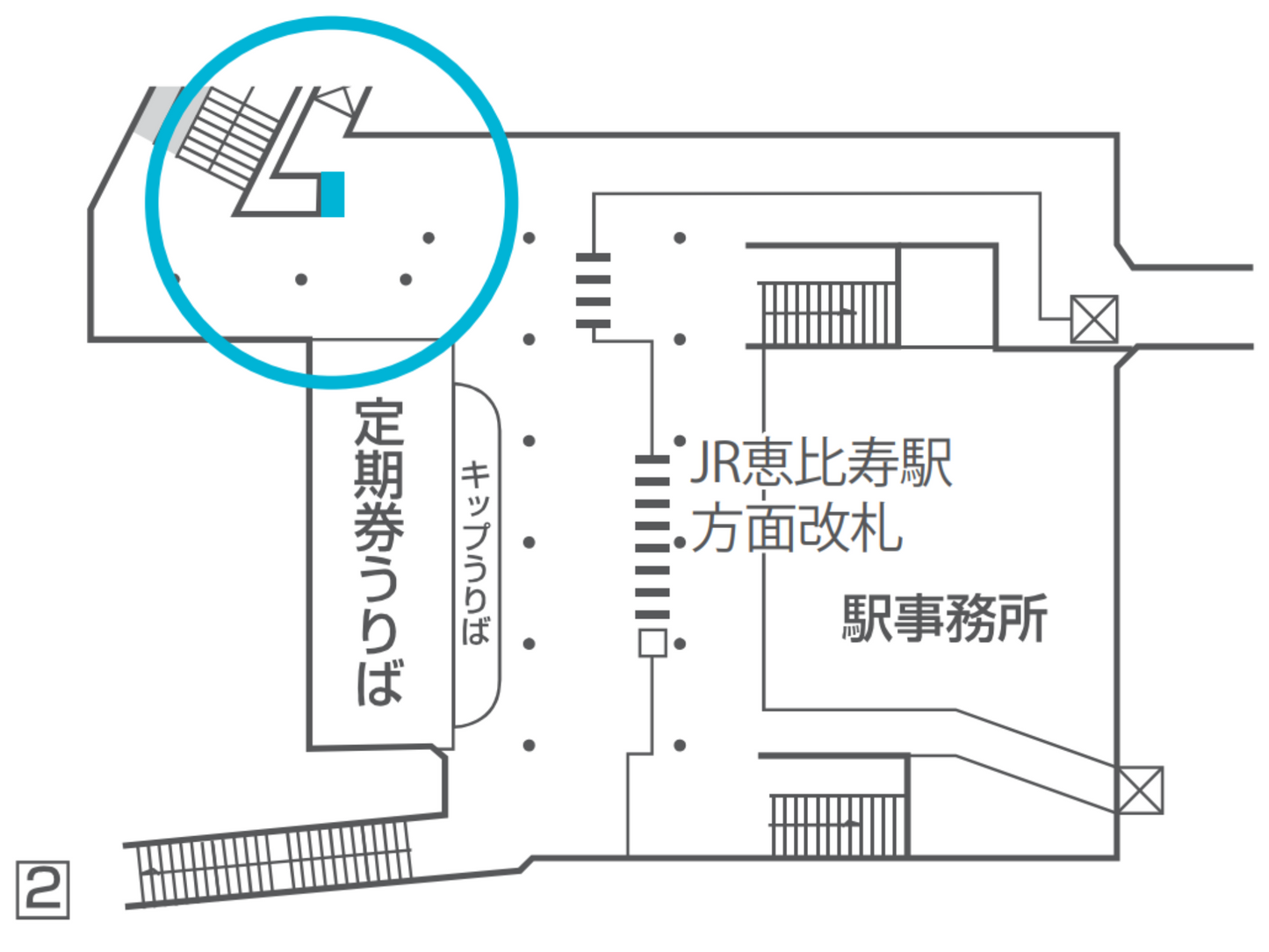 地铁壁视觉EBISU站