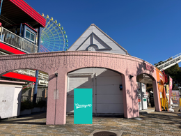 Hirapa life size! ? support board