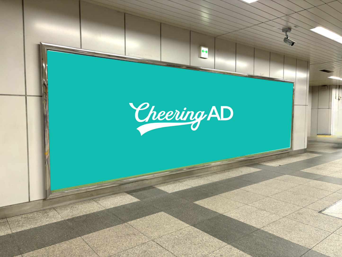 JR山手線 パノラマ秋葉原