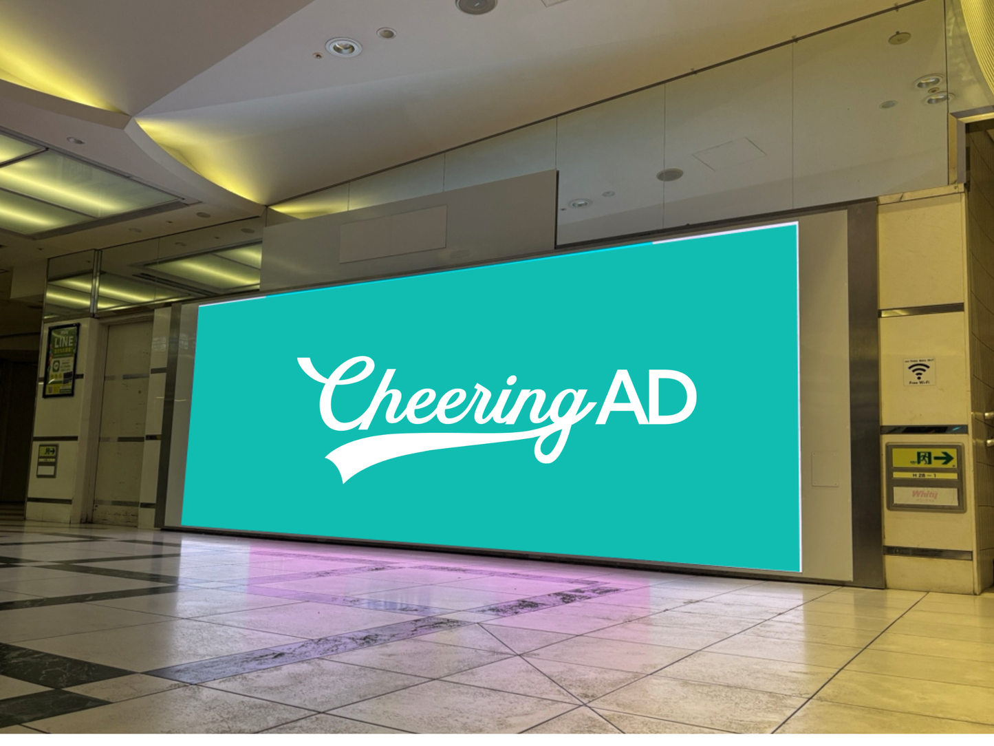 Whitey Umeda Wide Vision