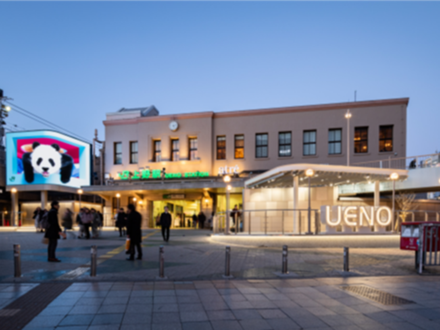 上野広小路口ビジョン
