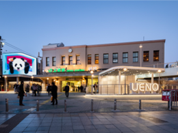 上野広小路口ビジョン