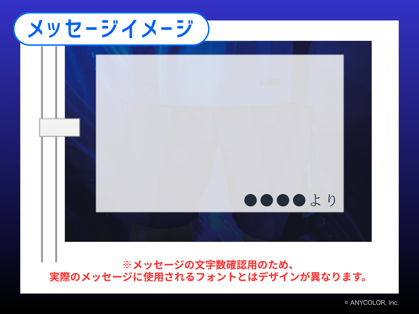 【企業向けプラン】大阪ブルテオン「清水邦広選手引退記念 GORI LAST MATCH」Thanksのぼり（会場掲出＆直筆サイン入りお届け）