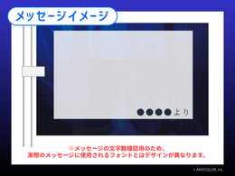 【企業向けプラン】大阪ブルテオン「清水邦広選手引退記念 GORI LAST MATCH」Thanksのぼり（会場掲出＆直筆サイン入りお届け）