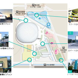 ①東京ドームシティビジョンズ 25ゲート広場L型ビジョン