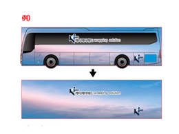 Korea Bus Wrapping