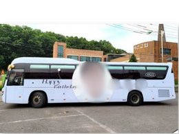 Korea Bus Wrapping