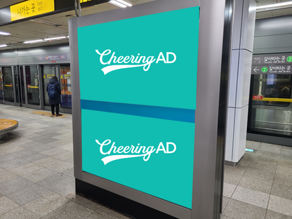 ソウル地下鉄 2号線 弘大入口（ホンデイック） デジタルボード_応援広告センイル広告_jeki