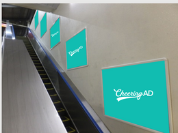 JR Keiyo Line Kaihin Makuhari Station Specially concentrated posting (12 B0 posters)