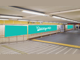 JR East Sendai Station underground south exit ticket gates are concentrated