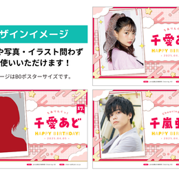 [Favorite color design_vertical] INSTANT PHOTO_Kiiro