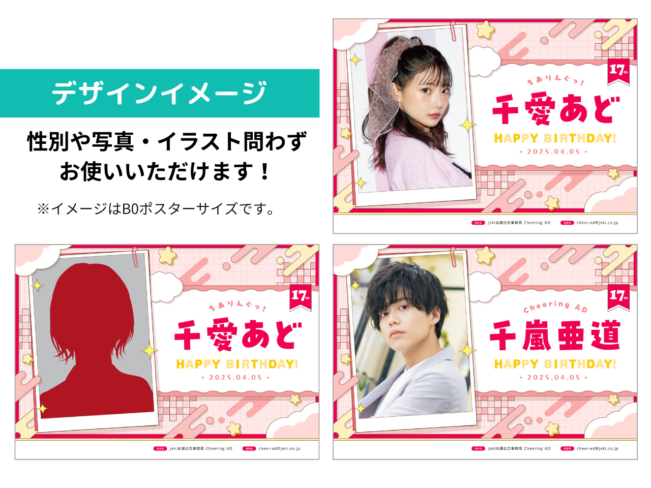 [Favorite color design_vertical] INSTANT PHOTO_Kiiro