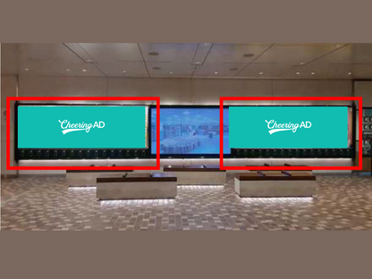 神户市交通局新神户新神户B1板