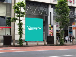 MAGNET by SHIBUYA109 ビッグボード