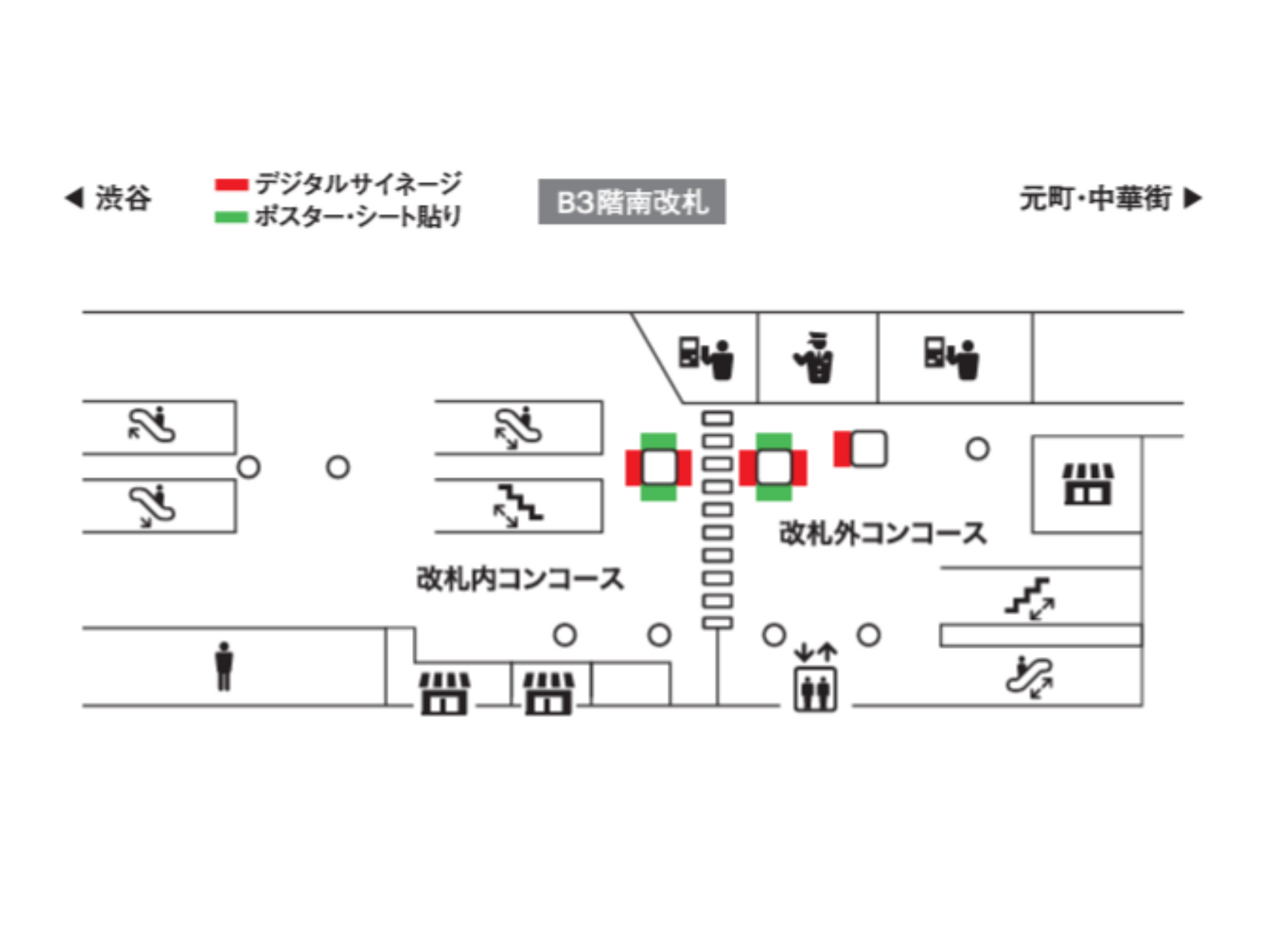 みなとみらい線横浜駅Ｍビジョン