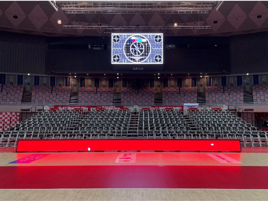 Niigata Albirex BB 센터 비전