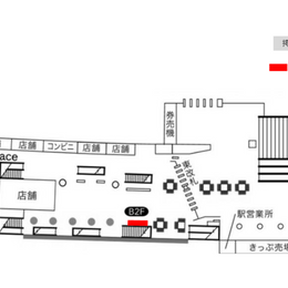 Kintetsu Osaka Namba Station B0 스테이션 포스터 (사본)