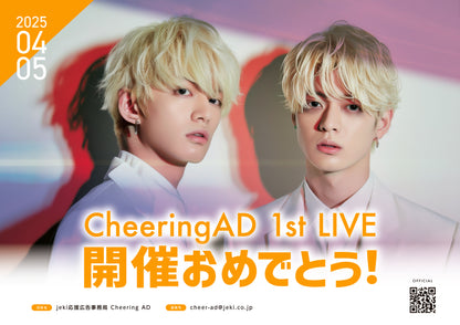 [Favourite color design] MESSAGE (FREE)_Orange x Shiro