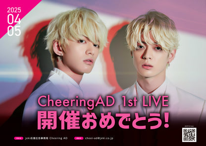 [Favourite color design] MESSAGE (FREE)_Pink x Kuro