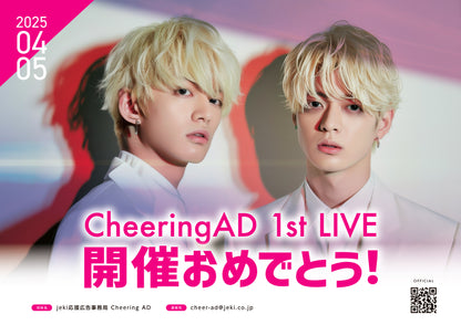 [Favourite color design] MESSAGE (FREE)_Pink x Shiro