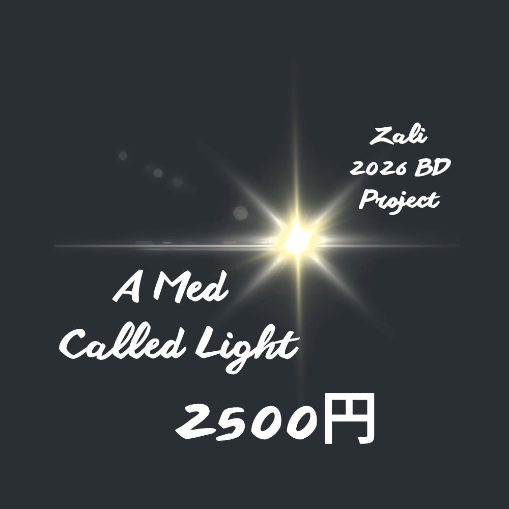 ザリさん(Zali)のお誕生日のお祝い応援広告企画