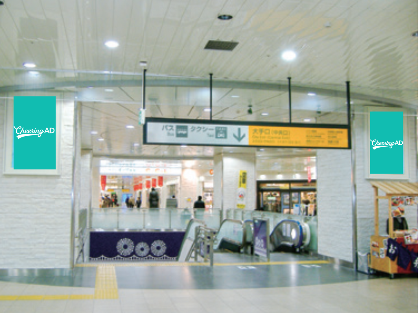 Ｊ･ＡＤビジョン 長岡駅