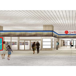 JR西日本 鳥取駅デジタルサイネージ 30秒