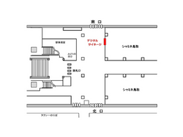 JR西托托里站数字标牌
