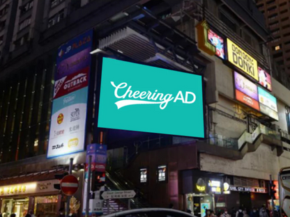 JTV vision（香港）