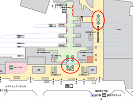 J.AD Vision Sendai Station