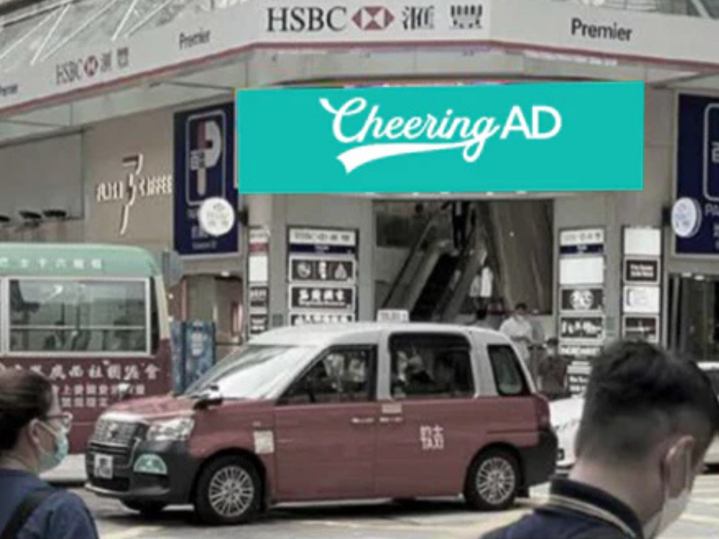 LPTV Vision (Hong Kong)