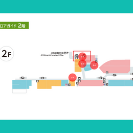 [Limited support ad project] Lara Terrace TOKYO-BAY Alpha Banner